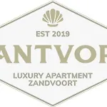 아파트 Santvort Luxury With Private Parking 잔드보르트